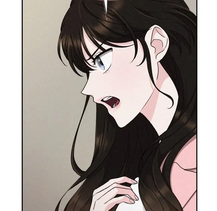 漫画《被吞噬的夜》第4话第205张图