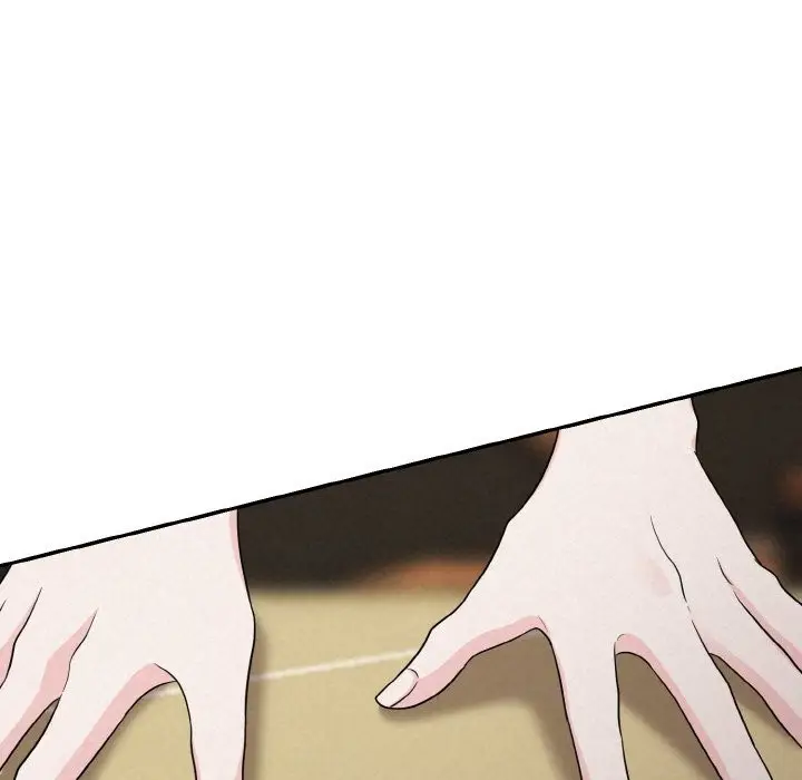 漫画《被吞噬的夜》第4话第210张图