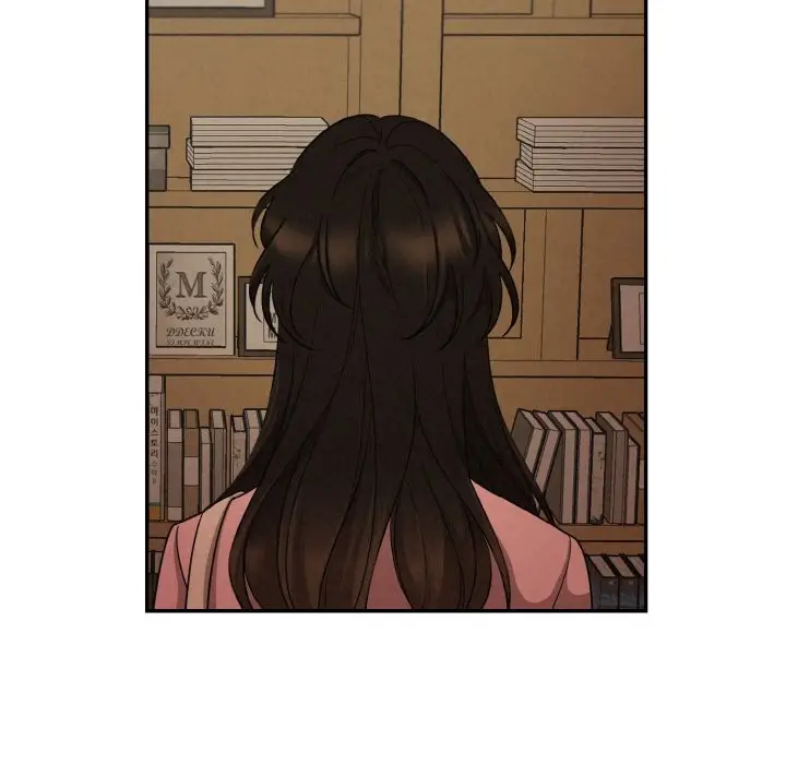 漫画《被吞噬的夜》第4话第25张图