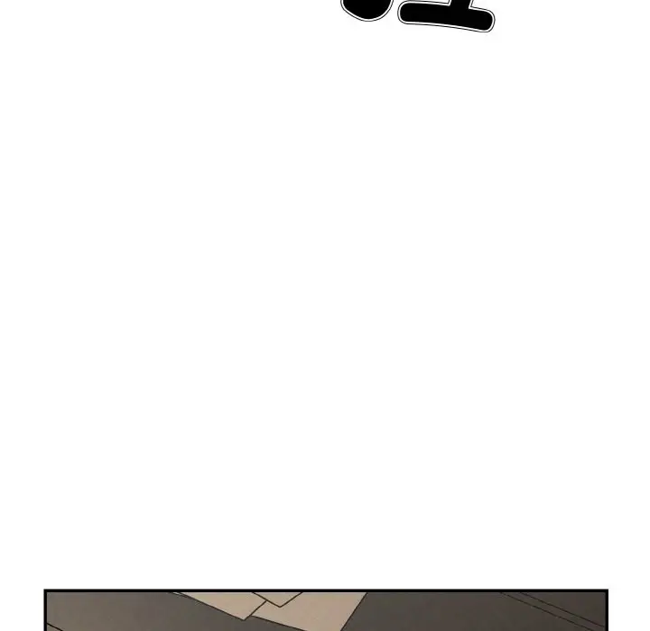 漫画《被吞噬的夜》第4话第36张图