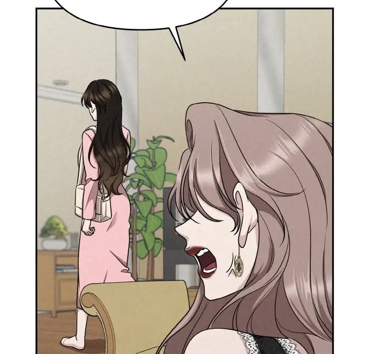 漫画《被吞噬的夜》第4话第97张图
