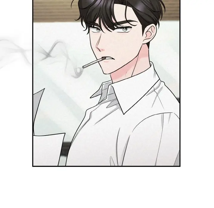 漫画《被吞噬的夜》第5话第142张图