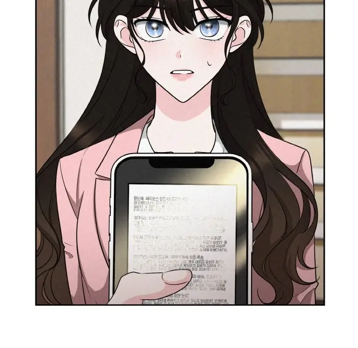 漫画《被吞噬的夜》第5话第160张图