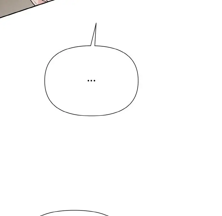 漫画《被吞噬的夜》第5话第163张图