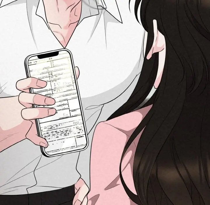 漫画《被吞噬的夜》第5话第172张图