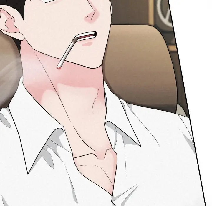 漫画《被吞噬的夜》第5话第19张图