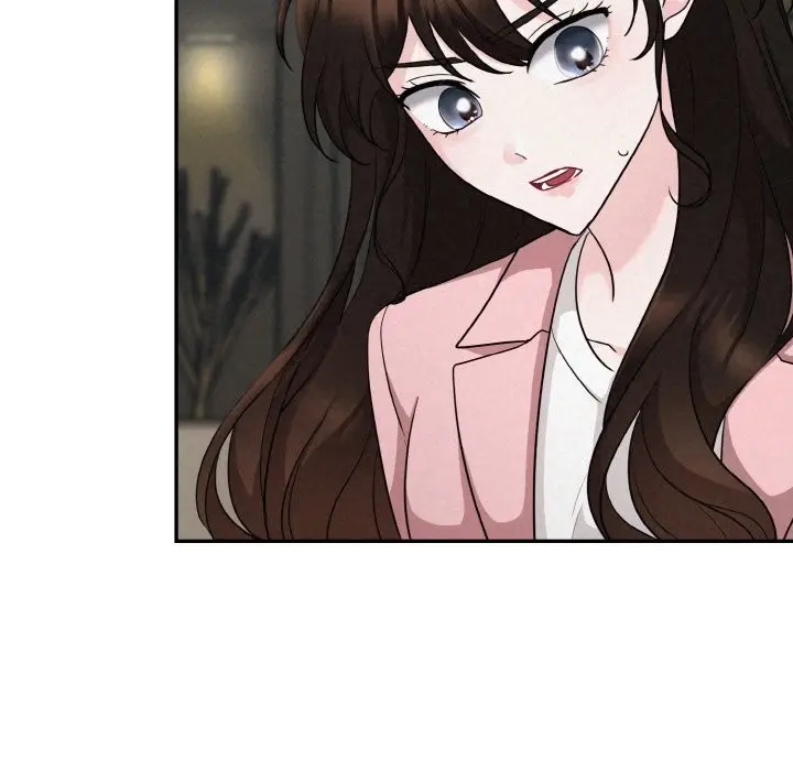 漫画《被吞噬的夜》第5话第57张图