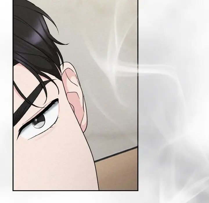 漫画《被吞噬的夜》第5话第74张图