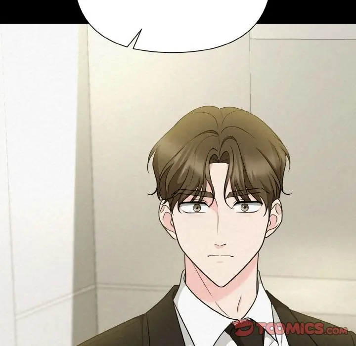 漫画《被吞噬的夜》第6话第108张图
