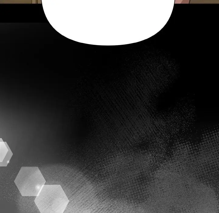 漫画《被吞噬的夜》第6话第131张图
