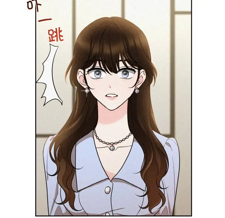 漫画《被吞噬的夜》第6话第150张图