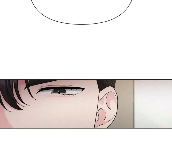 漫画《被吞噬的夜》第6话第19张图
