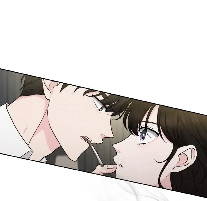 漫画《被吞噬的夜》第6话第29张图