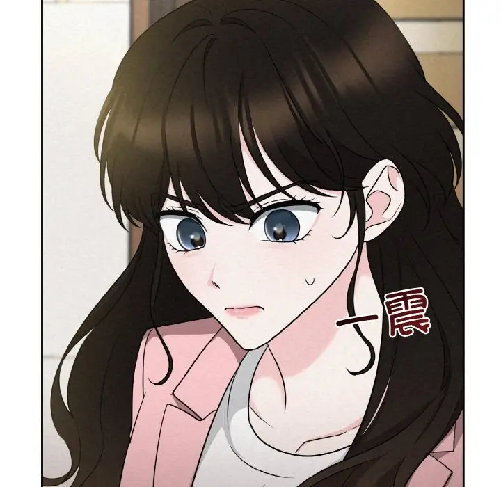 漫画《被吞噬的夜》第6话第55张图