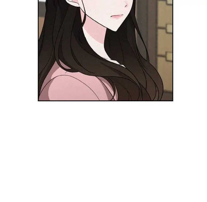 漫画《被吞噬的夜》第6话第86张图