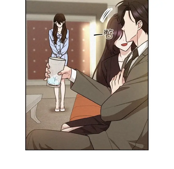 漫画《被吞噬的夜》第7话第155张图