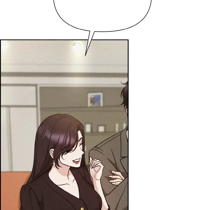 漫画《被吞噬的夜》第7话第160张图