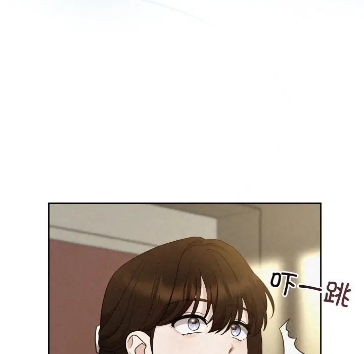 漫画《被吞噬的夜》第7话第165张图