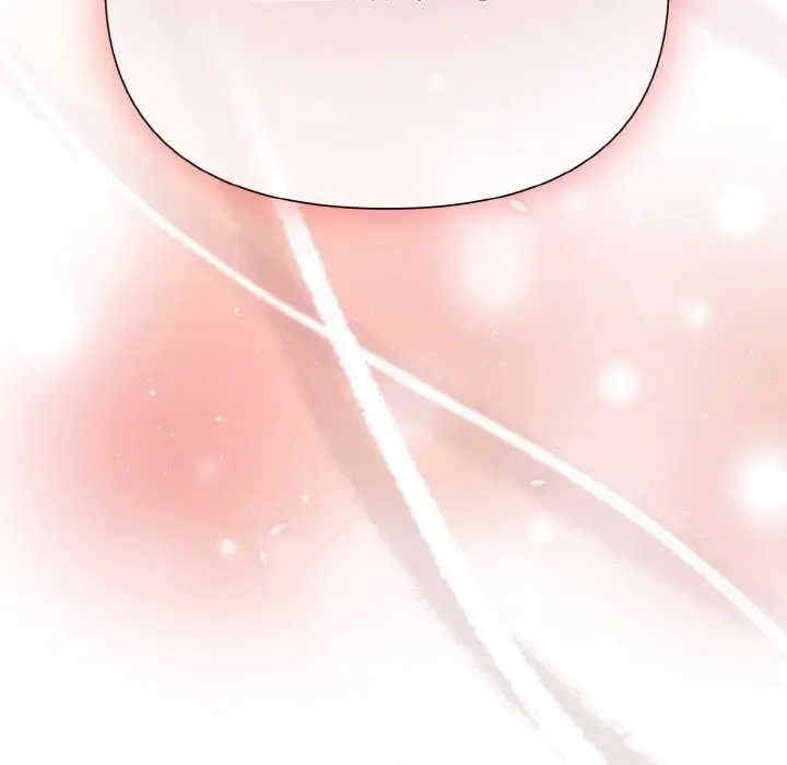 漫画《被吞噬的夜》第7话第173张图