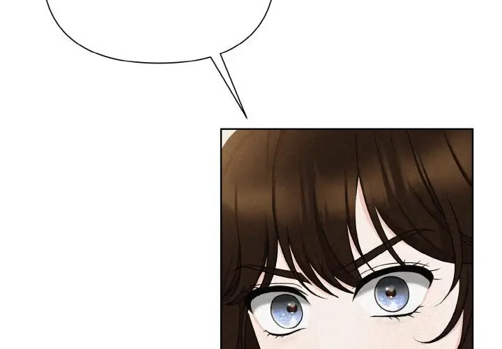 漫画《被吞噬的夜》第7话第2张图