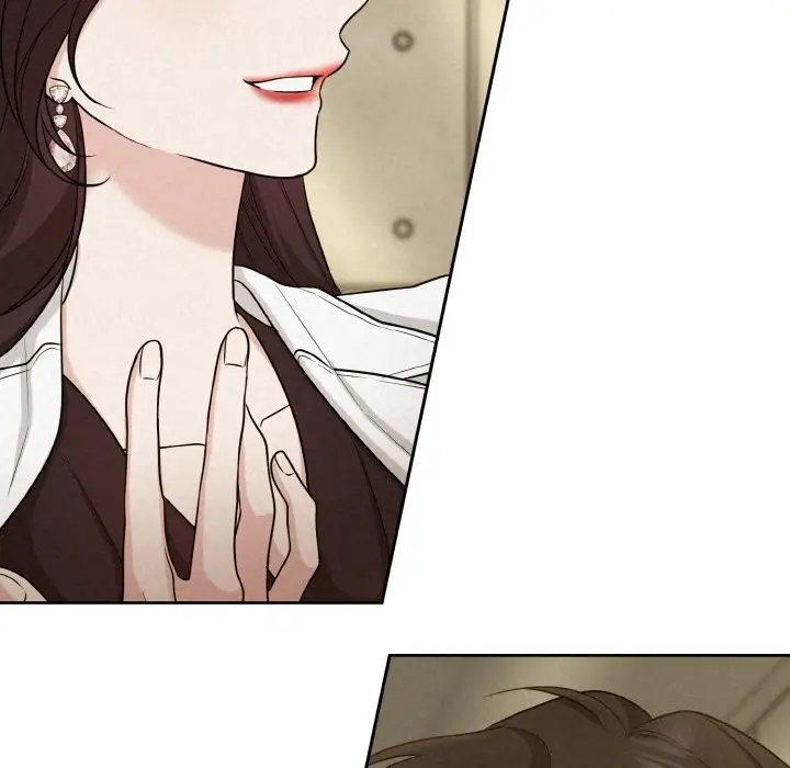 漫画《被吞噬的夜》第7话第29张图