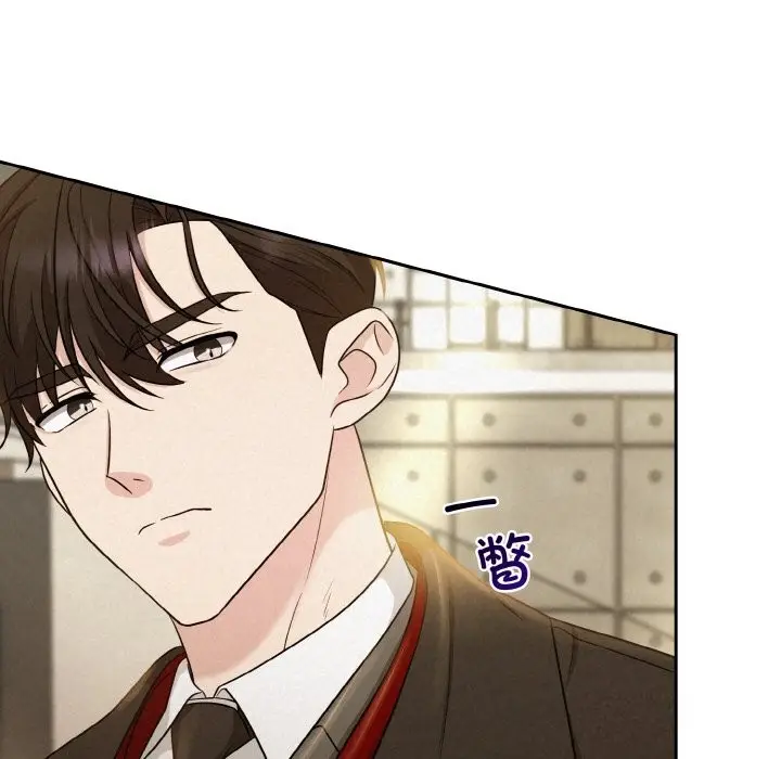 漫画《被吞噬的夜》第7话第56张图