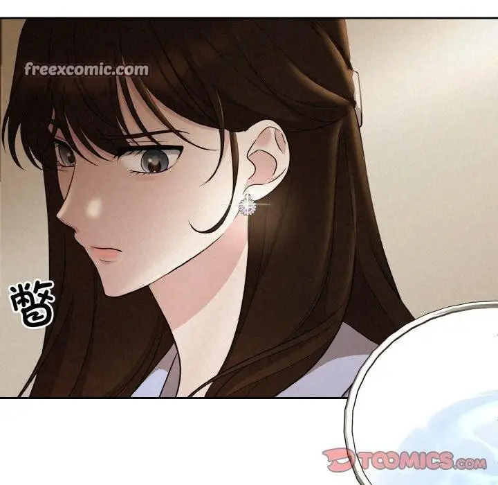 漫画《被吞噬的夜》第8话第105张图