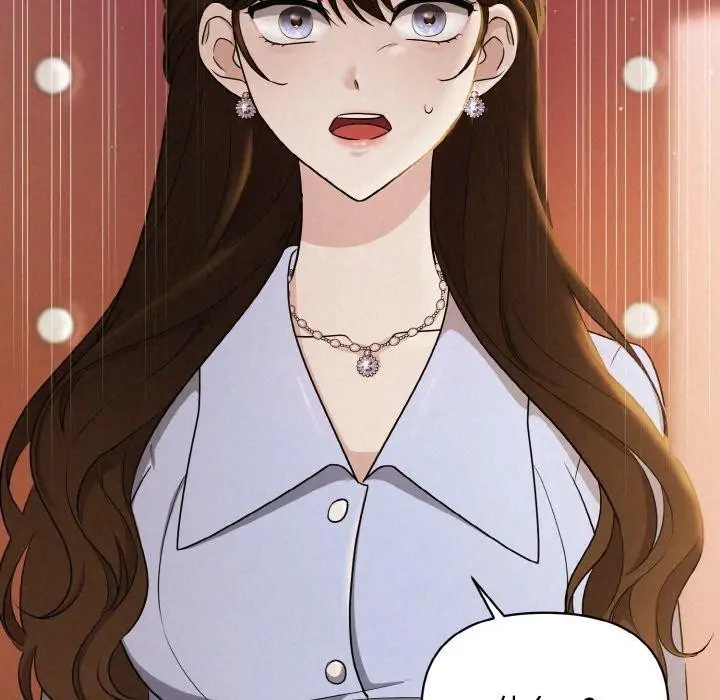 漫画《被吞噬的夜》第8话第13张图
