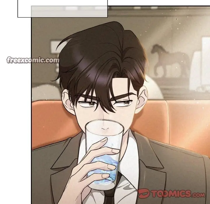 漫画《被吞噬的夜》第8话第21张图