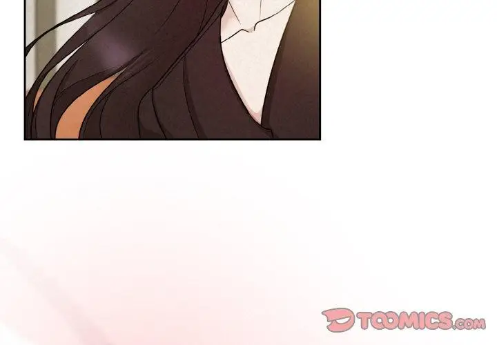 漫画《被吞噬的夜》第8话第3张图