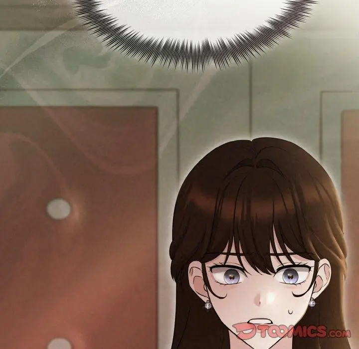 漫画《被吞噬的夜》第8话第39张图
