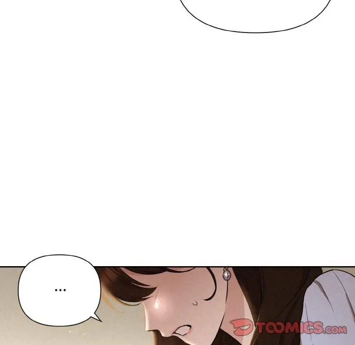漫画《被吞噬的夜》第8话第51张图
