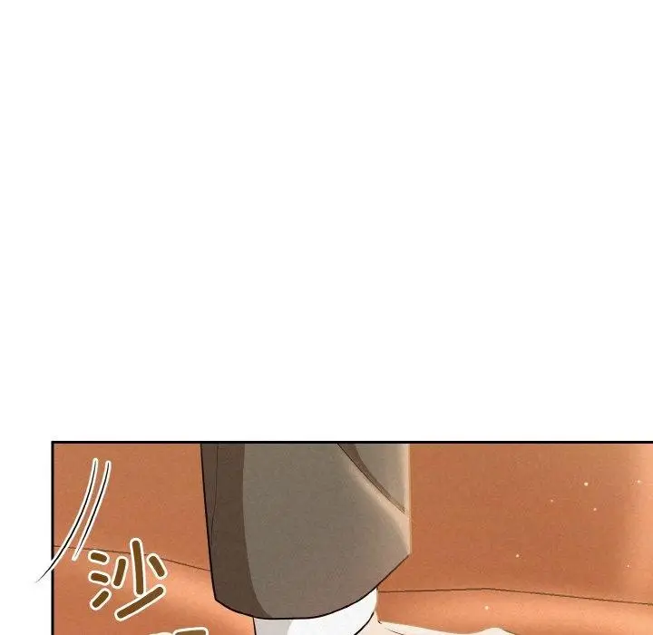 漫画《被吞噬的夜》第8话第74张图