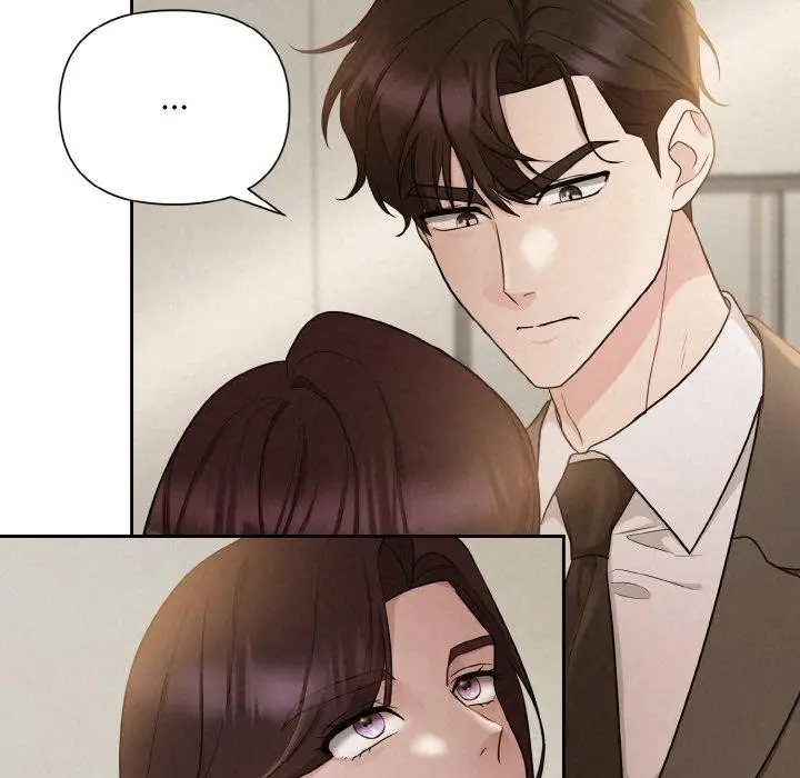 漫画《被吞噬的夜》第8话第86张图