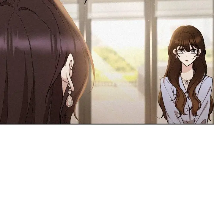 漫画《被吞噬的夜》第8话第89张图