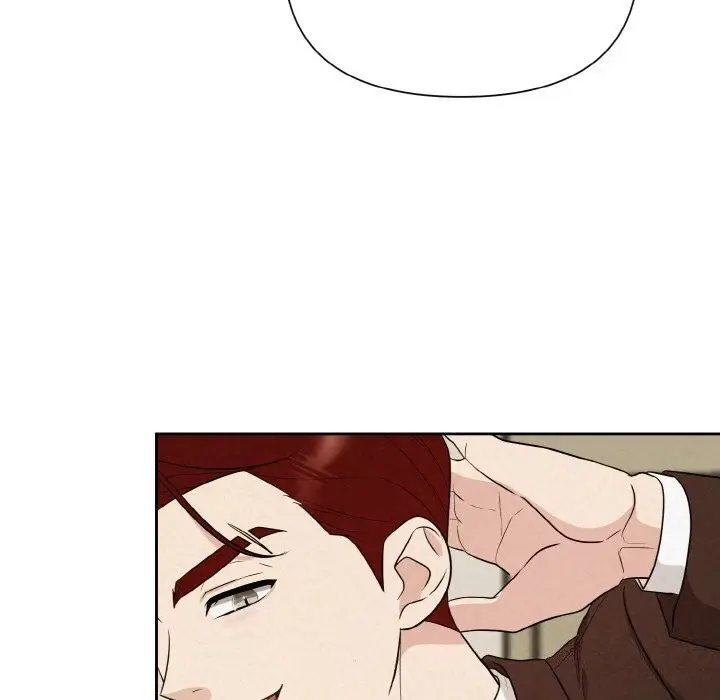 漫画《被吞噬的夜》第9话第100张图