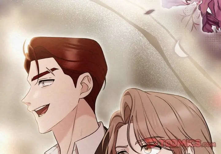 漫画《被吞噬的夜》第9话第3张图