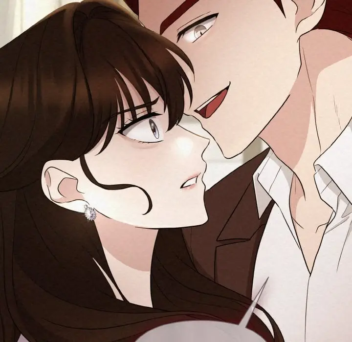 漫画《被吞噬的夜》第9话第46张图