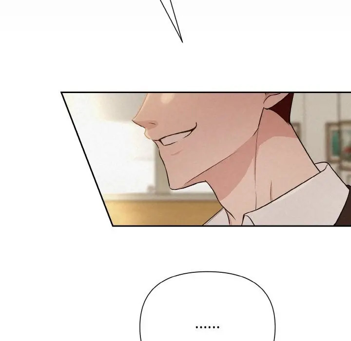 漫画《被吞噬的夜》第9话第79张图