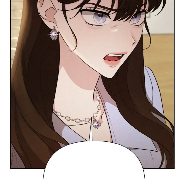 漫画《被吞噬的夜》第9话第83张图