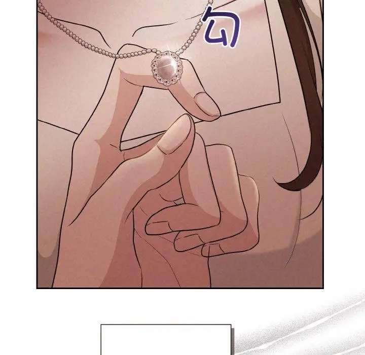 漫画《被吞噬的夜》第10话第134张图