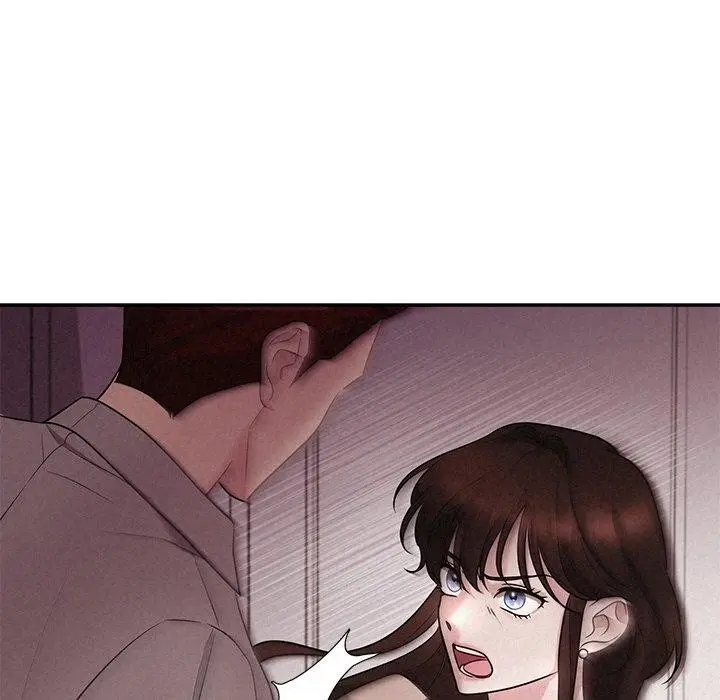 漫画《被吞噬的夜》第11话第11张图