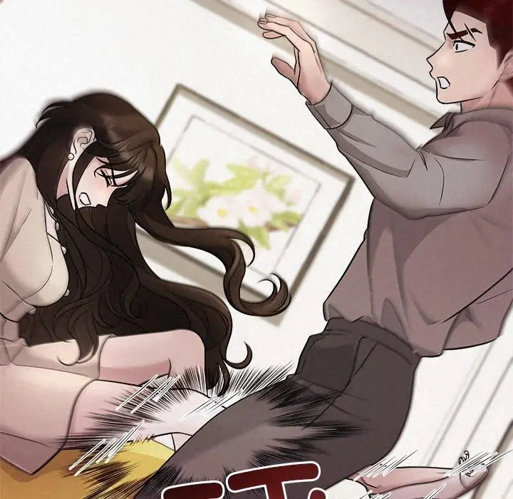 漫画《被吞噬的夜》第11话第120张图