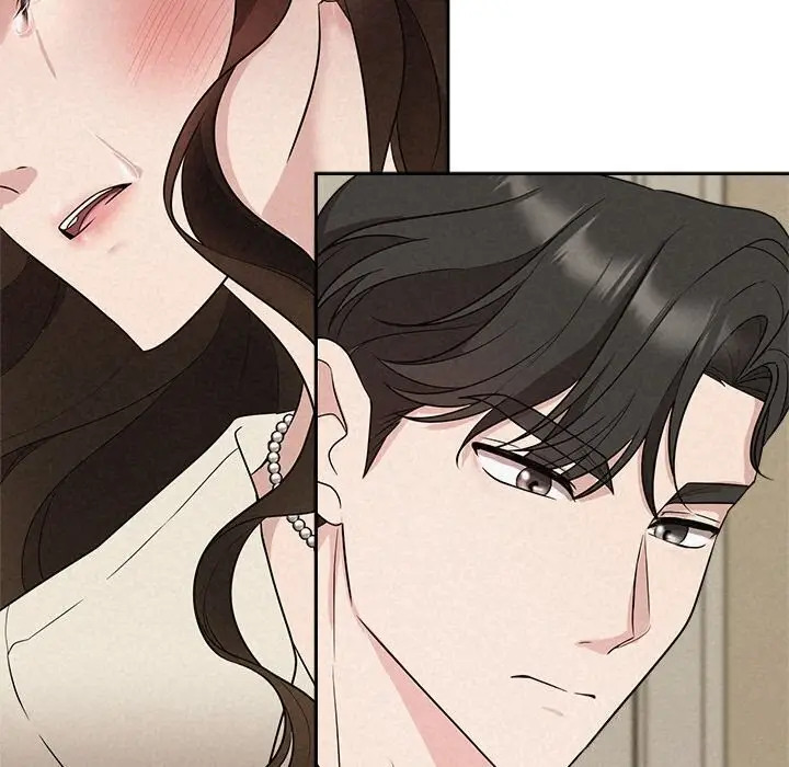 漫画《被吞噬的夜》第12话第53张图