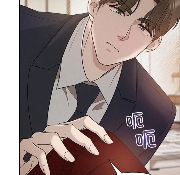漫画《被吞噬的夜》第12话第60张图