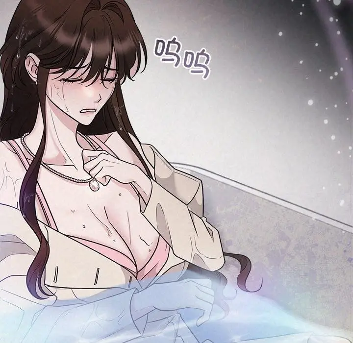 漫画《被吞噬的夜》第13话第125张图