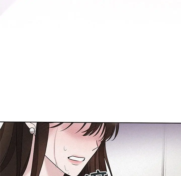 漫画《被吞噬的夜》第13话第127张图