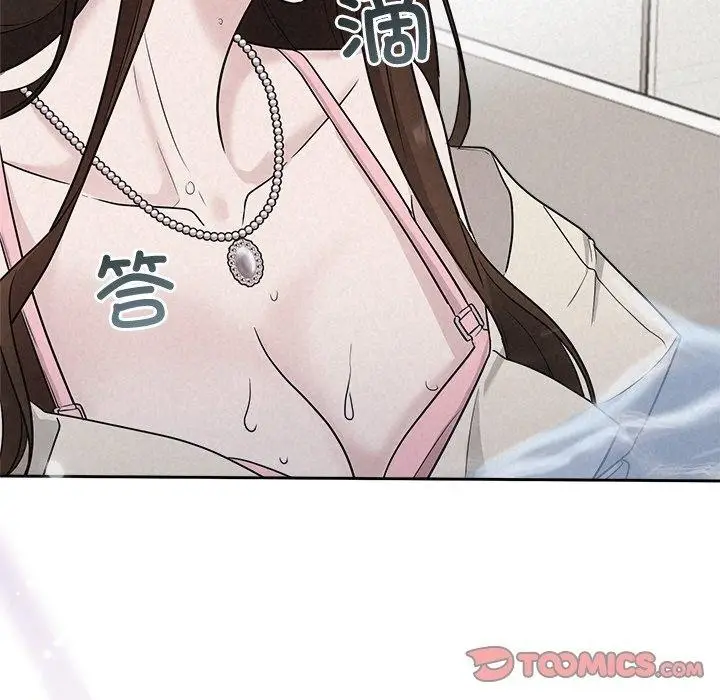 漫画《被吞噬的夜》第13话第128张图