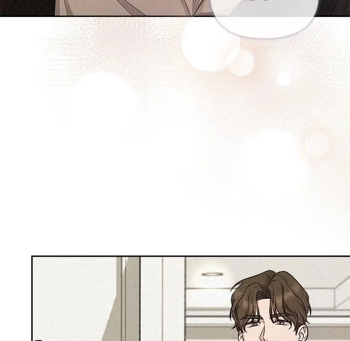 漫画《被吞噬的夜》第13话第27张图
