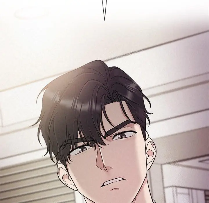 漫画《被吞噬的夜》第13话第55张图